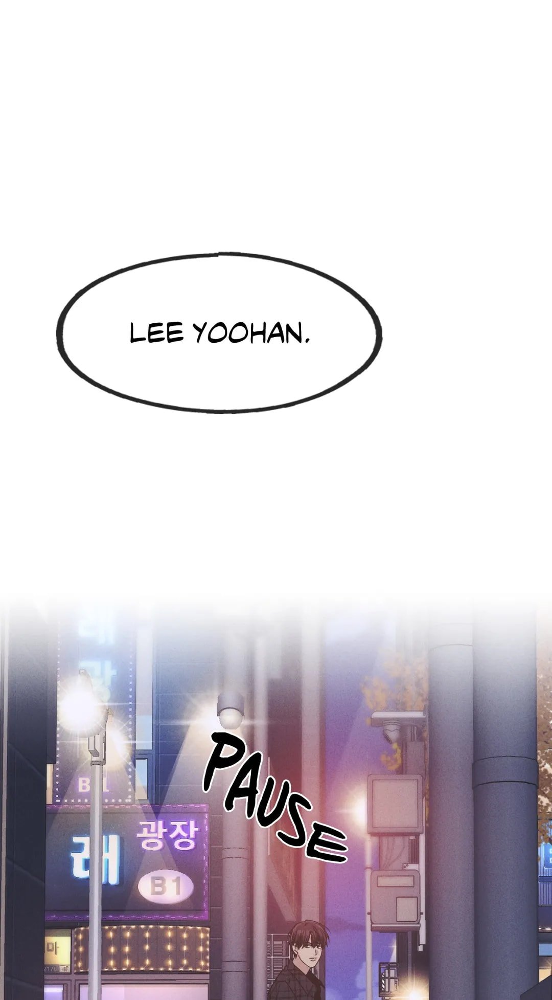 Payback, Chapter 58 image 26